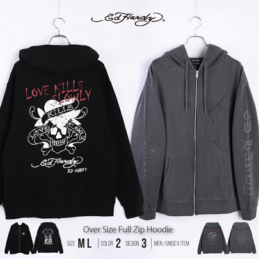 楽天市場】スウェットパーカー エドハーディ 大きいサイズ メンズ Ed