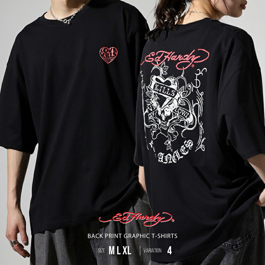 &エルシー　　ハートシャツ 楽天市場】エドハーディー Tシャツ レディース Ed Hardy