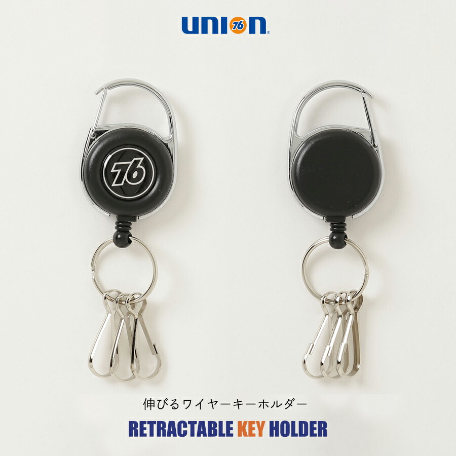 楽天市場】【12個以下はネコポス選択で送料無料】union 76 ユニオン