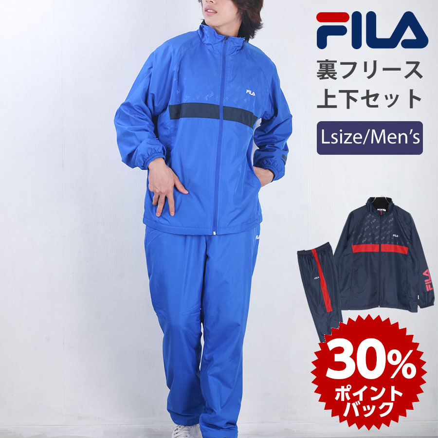 楽天市場】＼スーパーDEAL30%ポイント還元 2/12(月)まで／FILA フィラ 