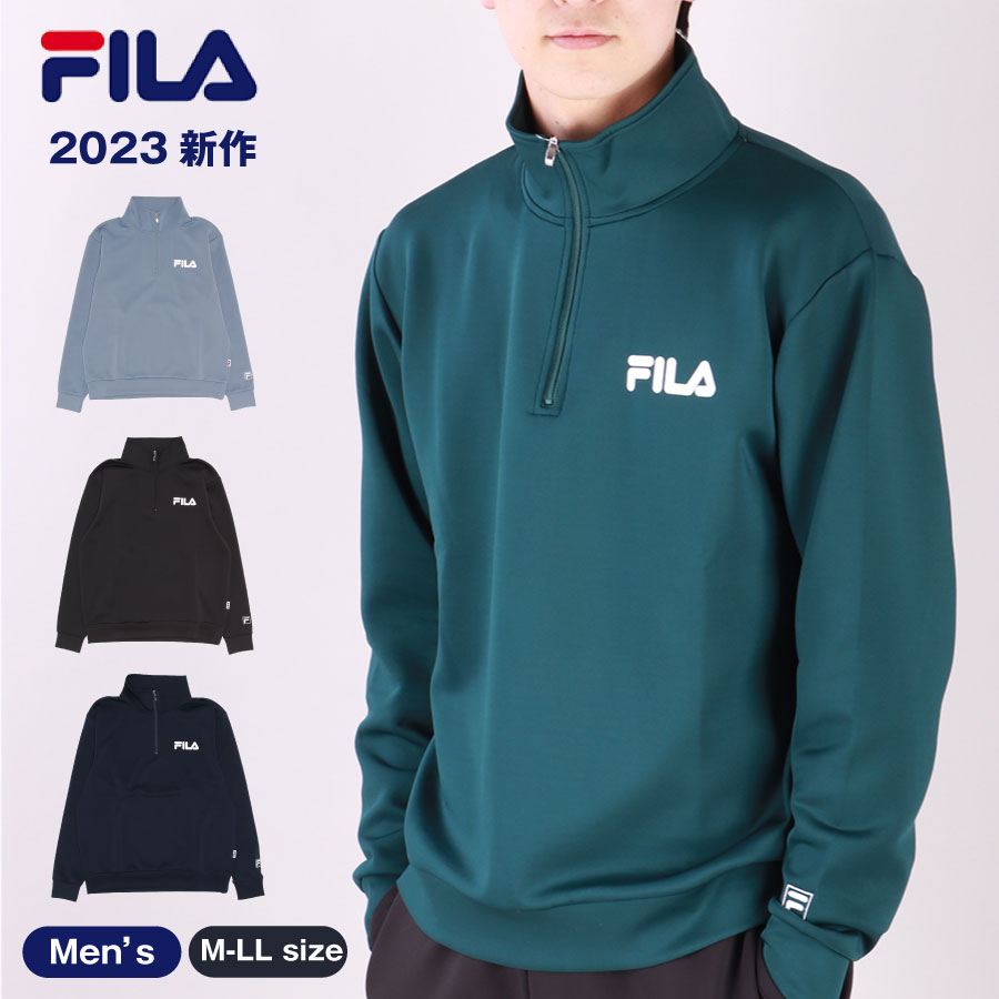 日本人気超絶の FILA フィラ ハーフジップアップトレーナー メンズ