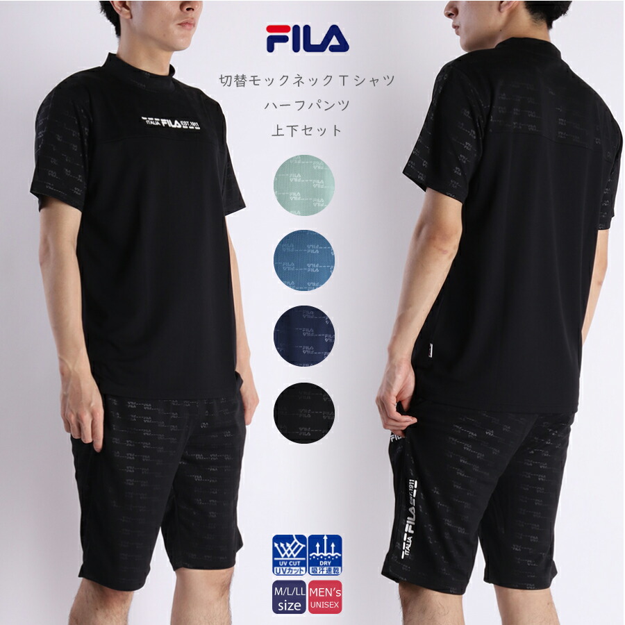 楽天市場】【在庫処分セール】FILA フィラ 半袖 Tシャツ 薄手