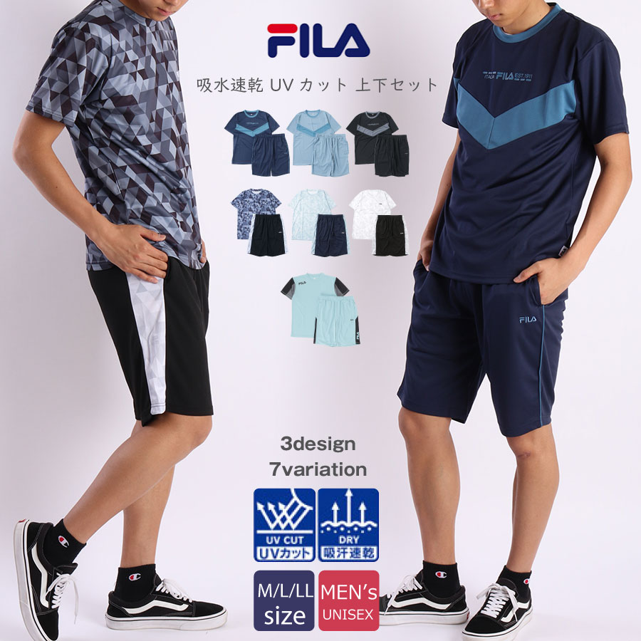 楽天市場】FILA ウェア 注目 フィラ tシャツ ショートパンツ