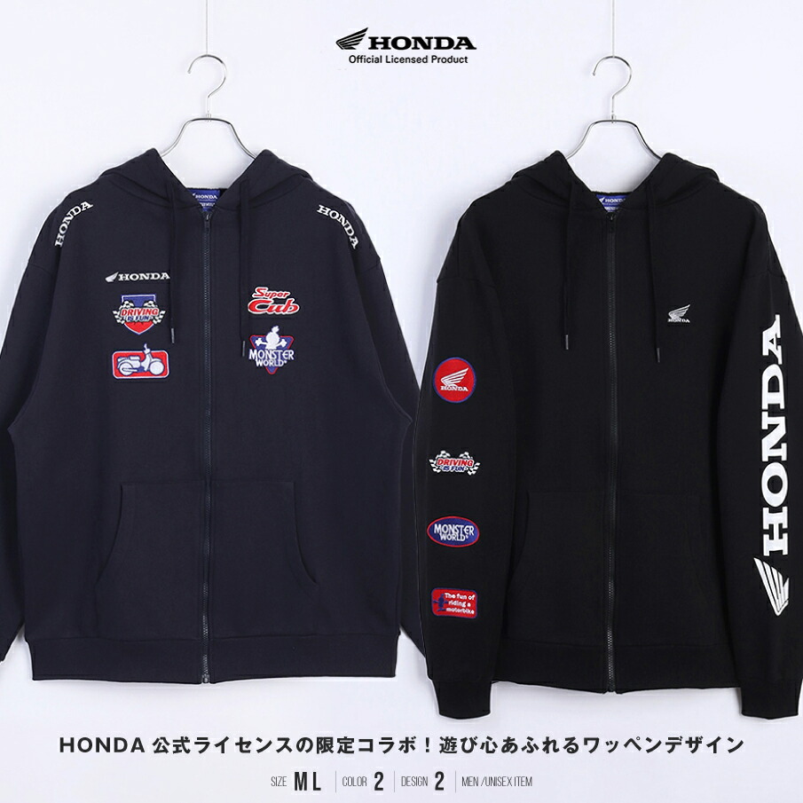 楽天市場】リブライン ナイロン プルオーバー vネック ナイロン