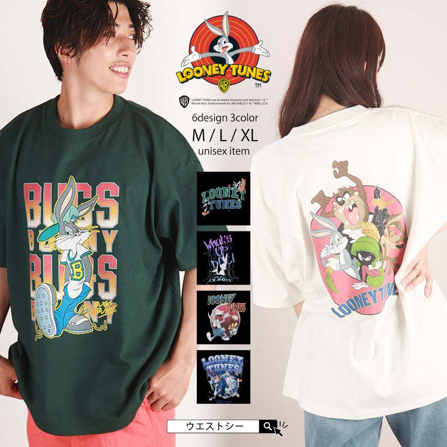 楽天市場】[公式] LOONEY TUNES ルーニー・テューンズ ロゴ