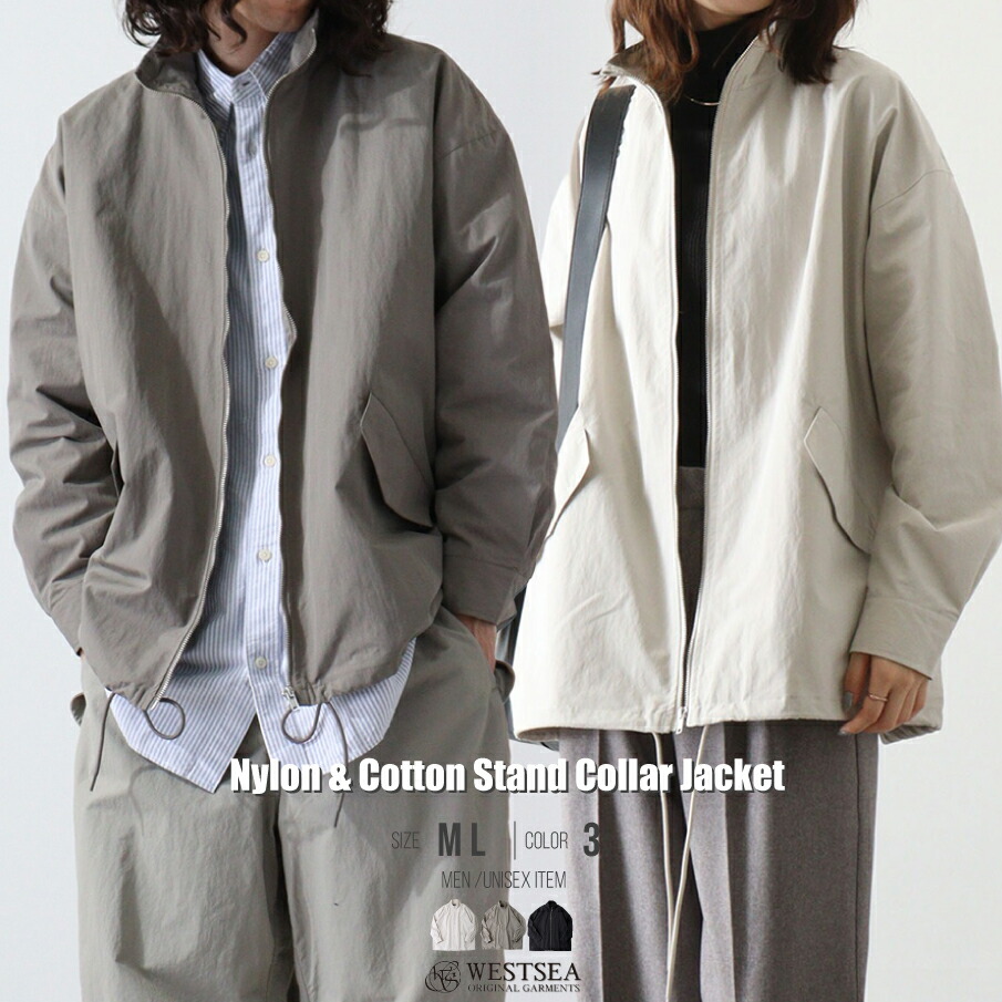 ジャケット・アウター soramame トラ刺繍ZIPブルゾン | CPCM(シーピーシーエム)レディース | PAL