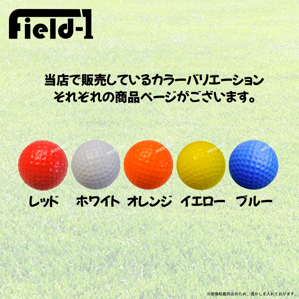 赤15個 ウレタンボール ゴルフ練習用ボール 軽量 静音 屋内 室内 庭 ゴルフ