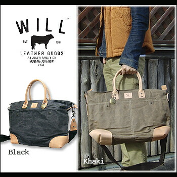 WILL LEATHER GOODS(ウィルレザーグッズ) Wax Coated Canvas Tote　[31561] トート レザー 本革 3Way ユニセックス キャンバス　ワックスコーティング【\42,000】【smtb-KD】【YDKG-kd】【RCP】｜WEST WAVE
