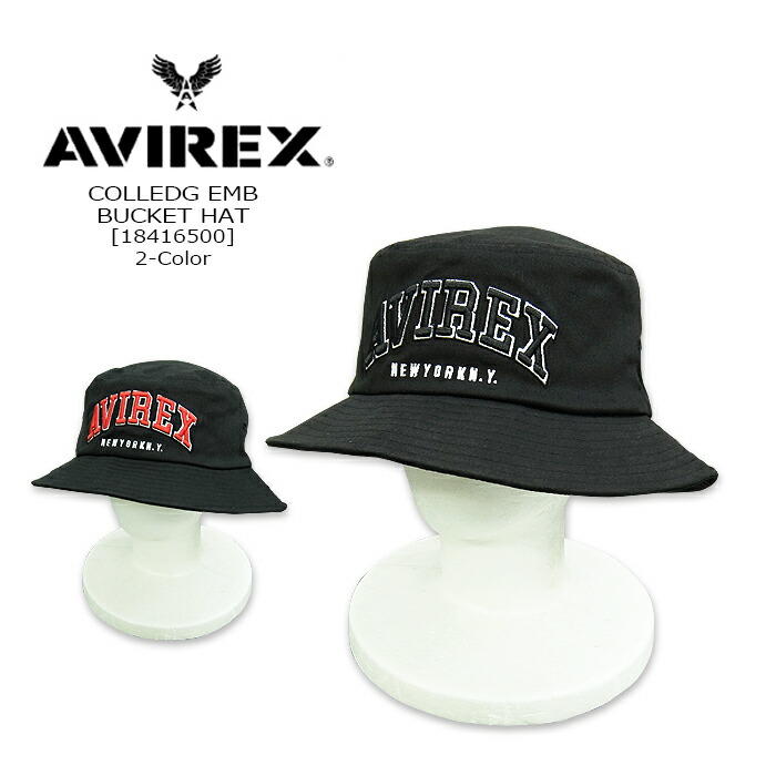 AMBUSH Multicord Bucket Hat バケットハット 帽子 Multicord Quilted Bucket Hat in Black Ambush