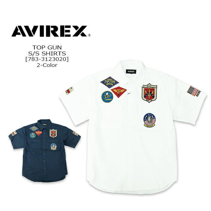 AVIREX(アビレックス) TOP GUN S/S SHIRTS [783-3123020] トップガン パッチ ワッペン プリント ミリタリー アメカジ メンズ 半袖シャツ 【\\7,590】【smtb-kd】【RCP】