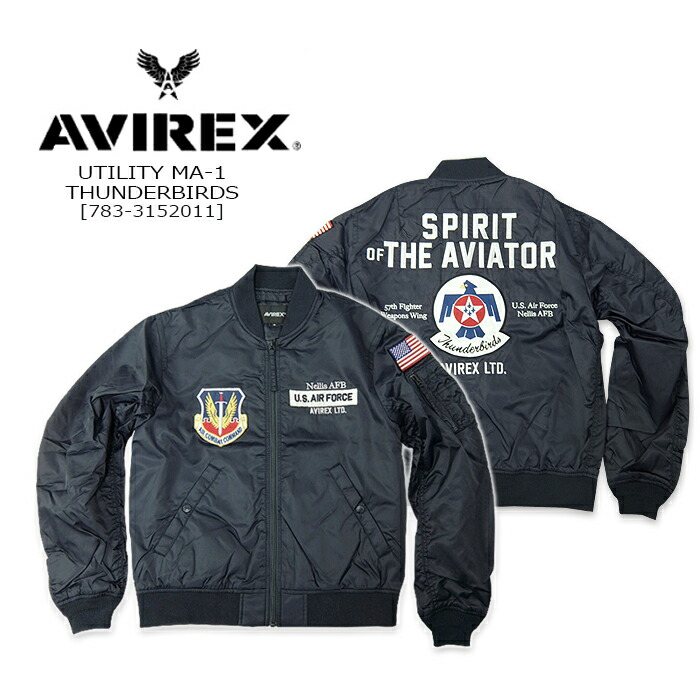 avirex ジャケット 楽天市場】【ポイント10倍】アビレックス AVIREX ジャケット