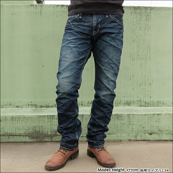 楽天市場 Blueway ブルーウェイ Engineer In Cut M1634 5435 エンジニアインカット メンズ デニム ジップフライ ツイストブラウン加工 ジーンズ ジーパン Gパン Smtb Kd Rcp 19 800 West Wave