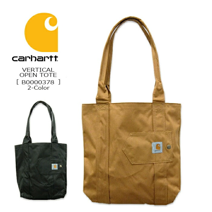 Carhartt(カーハート) VERTICALOPEN TOTE[B0000378] バーティカル オープン トートバッグ ワークスタイル 撥水 通勤 通学 お買い物 Bag 鞄 【RCP】