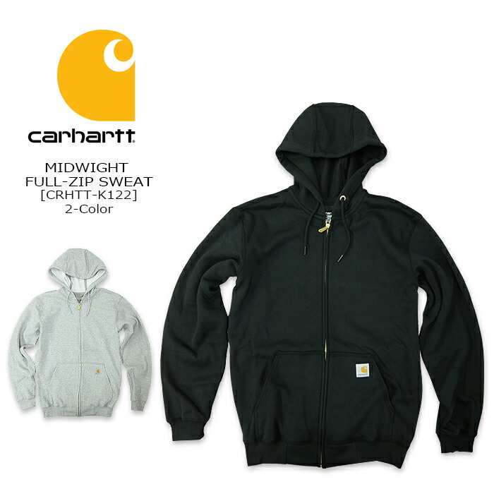 楽天市場】カーハート ダブリューアイピー メンズ スウェット