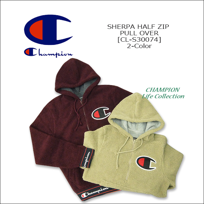 champion sherpa half zip hoodie