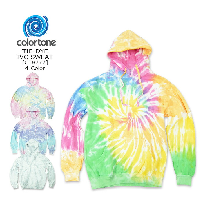 Colortone(色合い声の調子) BUYER\u0027S SELECTTIE DYE PULL OVER HOODIE[CT8777] タイダイ染め 汗水 綿 アノラック ボンネット 裏起毛アメカジ メンズ【\\8,690】【RCP】
