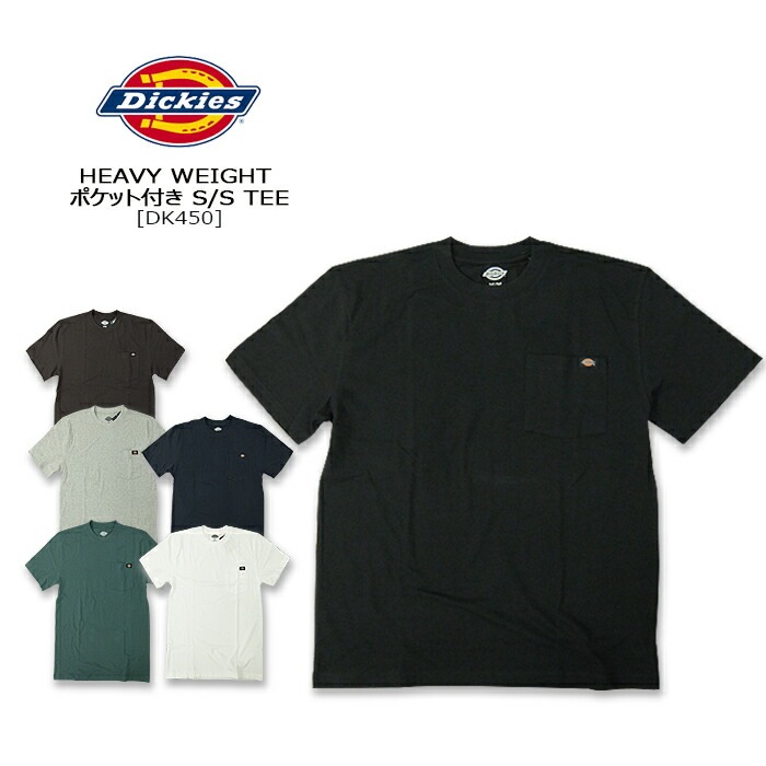 dickies tee