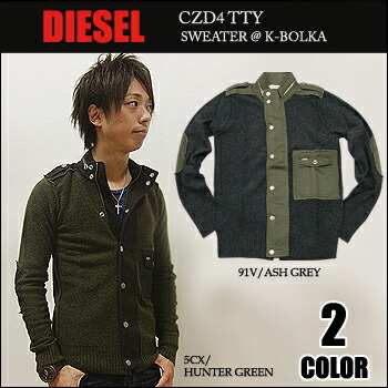 楽天市場】DIESEL(ディーゼル) RIDERS JKT @ J-RIDE[SVU5JVL