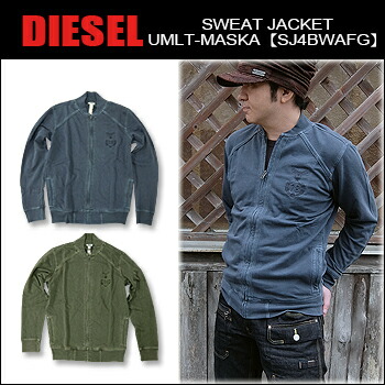 【DIESEL】Night Riders ライダースジャケット 楽天市場】DIESEL(ディーゼル) RIDERS JKT @ J-RIDE[SVU5JVL