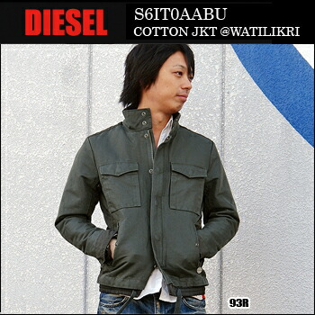 N-6　●ディーゼル！ナイロン 中綿ライダースJKT● DIESEL（ディーゼル）の「コットンナイロン バイカージャケット「J