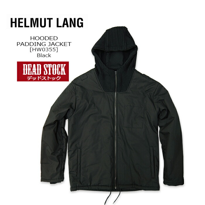 楽天市場】美品 HELMUT LANG ヘルムート ラング 「S」 フーデット