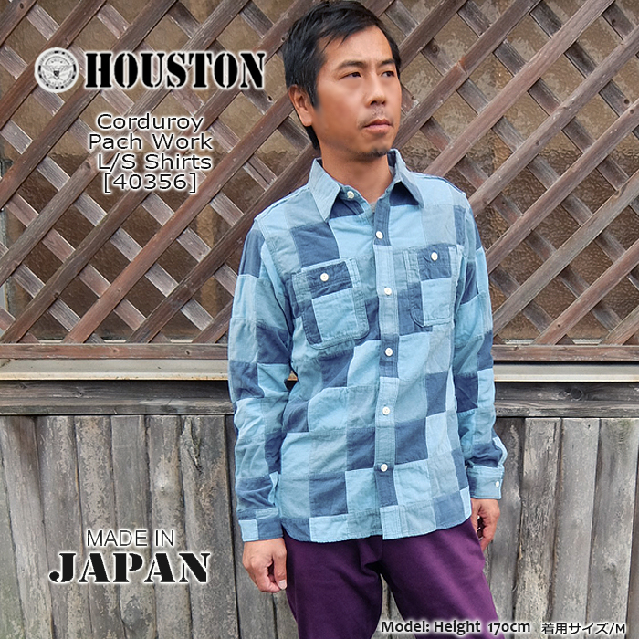 楽天市場】HOUSTON(ヒューストン) PATCHWORK PRINT WESTEERN L/S SHIRT