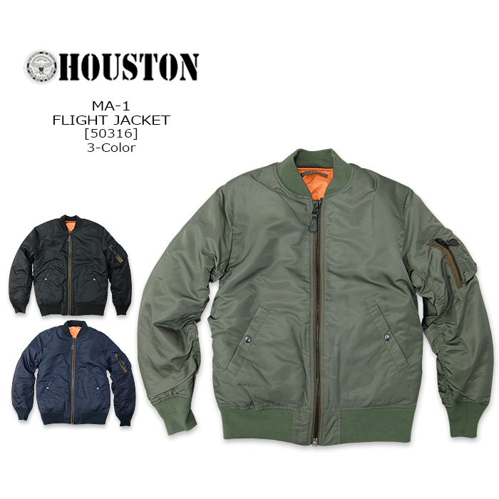 楽天市場】HOUSTON(ヒューストン) SHEEP LEATHER MA-1 JACKET[8191