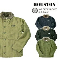 HOUSTON(ヒューストン) N-1 DECK JACKET[5N-1X] 【タイトモデル】ミリタリー N1 甲板上衣 アメカジ メンズ アウター  米米国海軍(U.S.NAVY)【逐次刊行物掲げる商いもの】\u003cBR\u003e【\\33,880】【smtb-kd】【RCP】