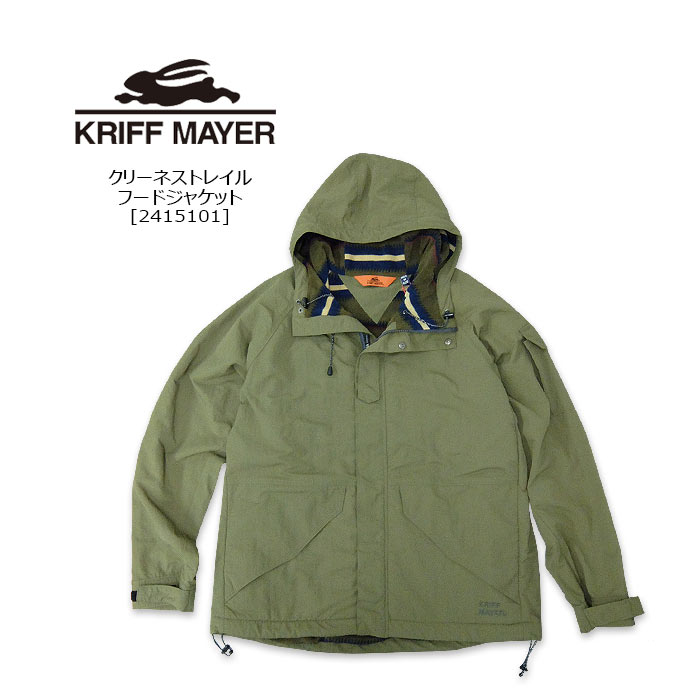 KRIFF MAYER(クリフメイヤー) クリーネストレイルフードジャケット MENS [2415101] 撥水加工 防汚加工 ナイロン素材 アウトドア キャンプ ロングシーズンアイテム【\17,380】【RCP】｜WEST WAVE