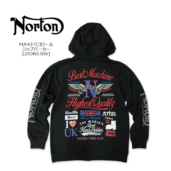 NORTON(ノートン) MAX トリコロール ジップパーカー[253N1306] フードスウェット ラメ刺繍 ジップスウェット　パーカー 裏毛 【\\13,990】【RCP】