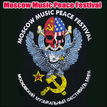 【楽天市場】ROCK TEE Moscow Music Peace Festibal1 [モスクワミュージックピースフェスティバル] ロック
