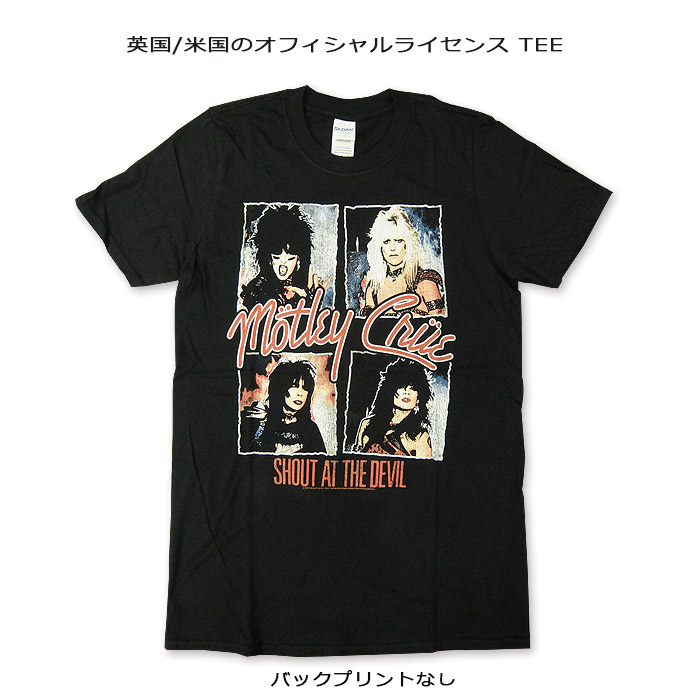 楽天市場 Rock Tee Motley Crue 17 モトリークルー South At The Devilメール便送料無料 ロックｔシャツ バンドtシャツ Smtb Kd Rcp 英国 米国のオフィシャルライセンス West Wave