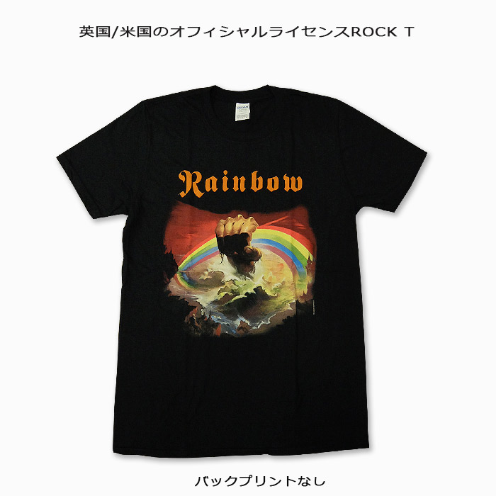 kd 1 rainbow