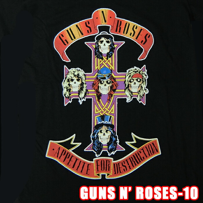 楽天市場】ラグランTシャツ バンドT ベースボールT USA アメリカ GUNS