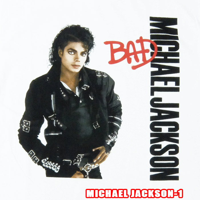 michaeljackson-1-003.jpg