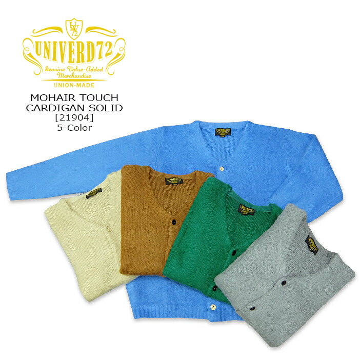 UNIVERD72 / ユニバード72 1753 HEAVY DUNGAREE TROUSERS / ヘビーダンガリートラウザース -全2色- UNIVERD72 ⁄ ユニバード72 41263 PRINT CORDUROY SHIRT(NATIVE