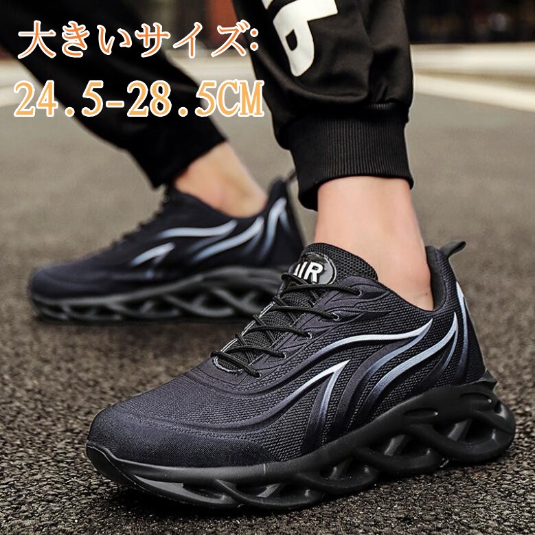 シューズ(男性用) ae1 low adidas Anthony Edwards 1 Low SILPEB/CBLACK/WONBEI