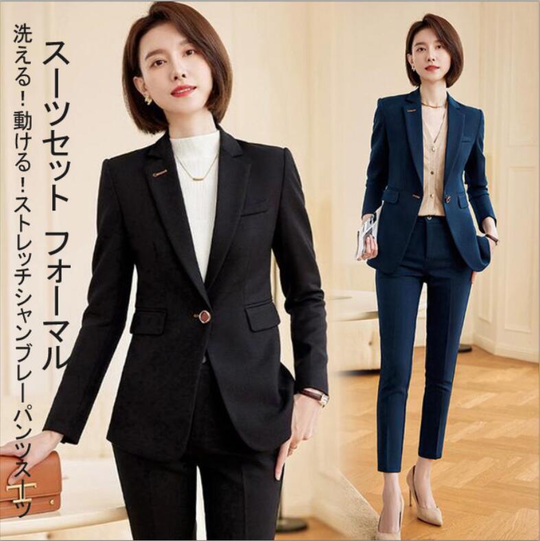 楽天市場】スーツセットアップ レディース ビジネススーツ 無地スーツ