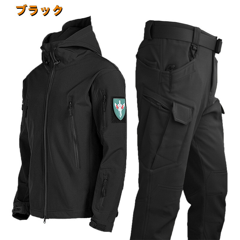 楽天市場】マウンテンパーカー &ロングパンツ アウトドアウェア 楽天市場】マウンテンパーカー &ロングパンツ アウトドアウェア