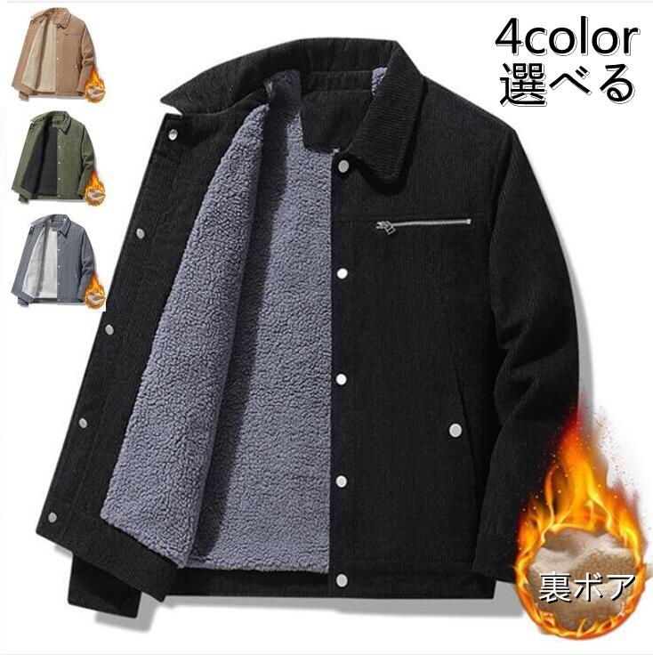 楽天市場】革ジャン メンズ ジャケット ライダース 本革 羊革