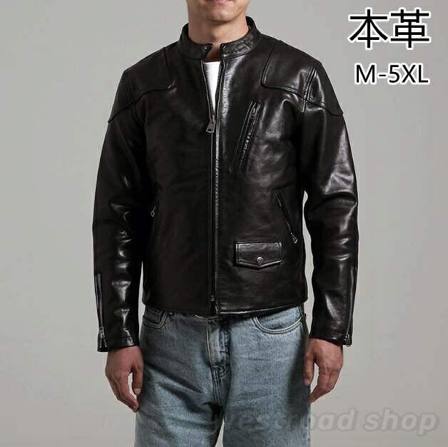 ライダースジャケット 革ジャン メンズ ジャケット 本革 牛革 レザージャケット ブルゾン 秋冬アウター 皮ジャン バイクジャケット フライトジャケットメンズ ミリタリー 防風 防寒 高品質 男性ファッション 父の日 プレゼント
