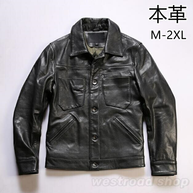 皮ジャン 革ジャン メンズ ジャケット 羊革 本革ジャケット レザージャケット ブルゾン ボダン開き 防寒 秋冬 アウター バイクレザー メンズ テーラードジャケット ビジネス 男性ファッション ギフト 父の日 プレゼント