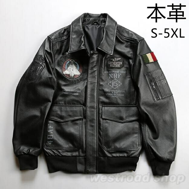 革ジャン メンズ ジャケット ライダースジャケット 本革 牛革 バイクレザージャケット ブルゾン 秋冬アウター  g-1 スカジャン フライトジャケット 防寒 防風 秋服 冬服 高品質 男性用ファッション 父の日 プレゼント