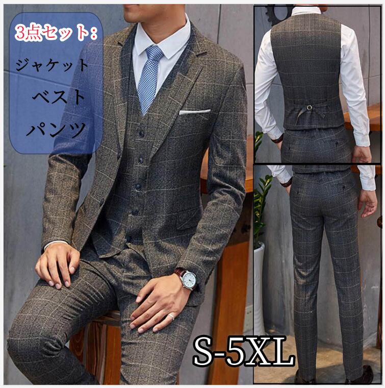 楽天市場】【送料無料】2015新作 MIDASIX（ミダスナイン)執事スーツ