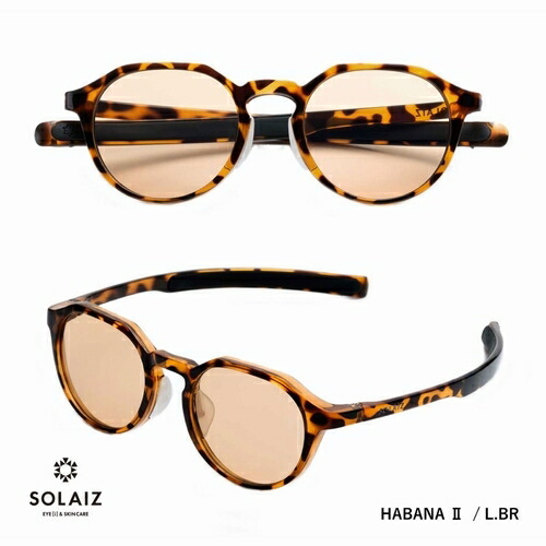 【日本正規品 13時まで当日出荷】SLD-004　SOLAIZ（ソライズ）