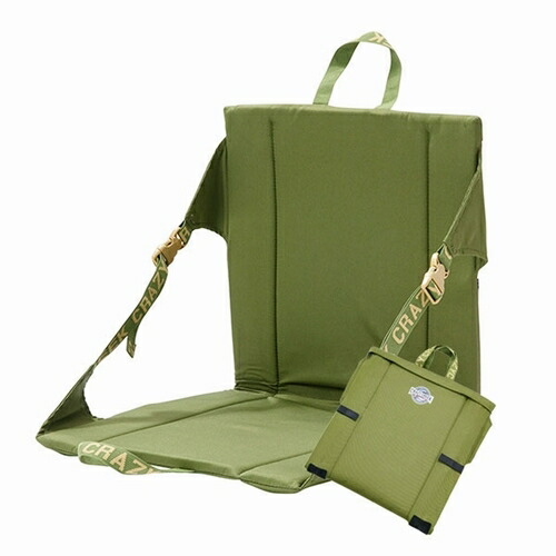 楽天市場】ネイタルデザイン NATAL DESIGN Out & About Chair CAMO