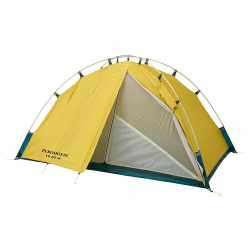 【日本正規品 13時まで当日出荷】超軽量eVentシングルウォールアルパインテント　PuroMonte（プロモンテ）｜WEST WEB STORE