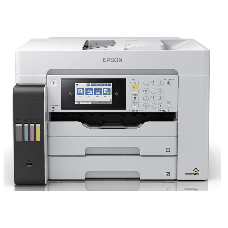 楽天市場】EPSON エコタンク搭載プリンター EW-M5610FT エプソン A3