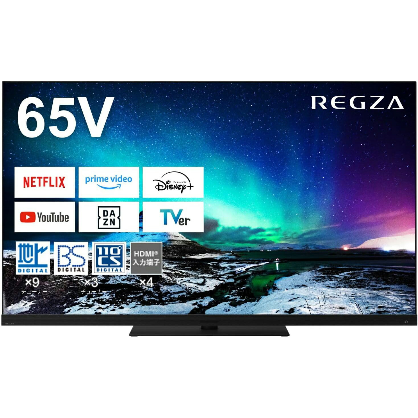 楽天市場】東芝 65V型 液晶テレビ レグザ 65Z740X 4Kチューナー内蔵 外
