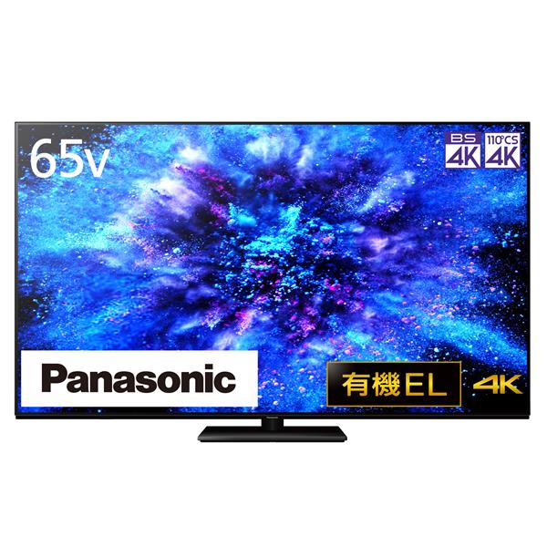 Panasonic 65V OLED TV TH-65MZ2500 ジャンク 4K OLED TVs TV-65Z95AGZ - Panasonic New Zealand